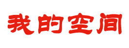 西西那提網